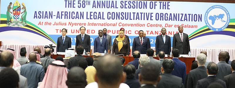 58th Annual Session