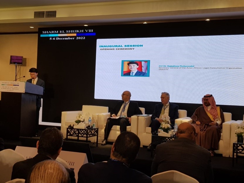 The Second AALCO Annual Arbitration Forum (AAAF) held on 5-6 December 2022 at Sharm El Sheikh city, the Arab Republic of Egypt