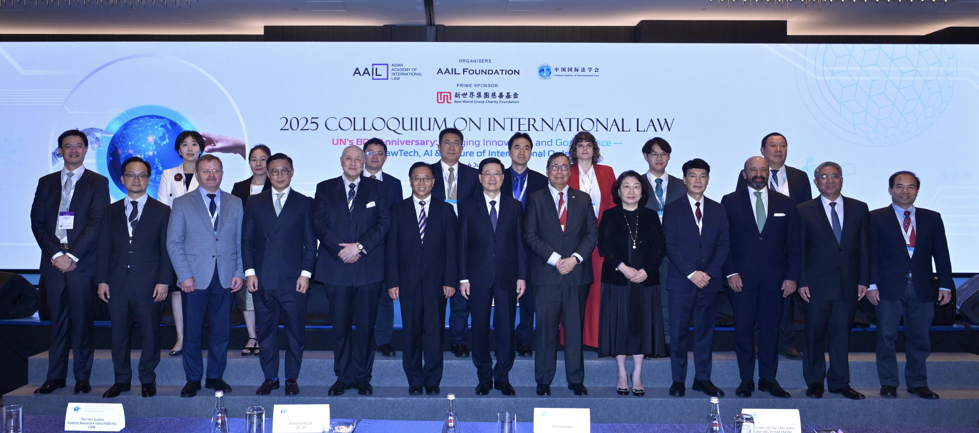 Global Forum2