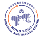 Hong Kong Regional Arbitration Centre (HKRAC) People’s Republic of China