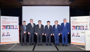 Inaugural AALCO International Arbitration Masterclass Programme