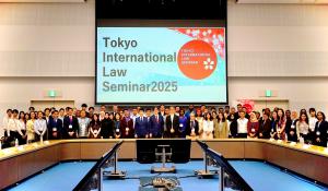 Tokyo International Law Seminar 2025