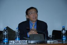 Legal Experts Workshop on Law of the Sea 24-25 February 2014