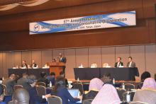 57th Annual Session of AALCO held in Japan