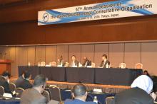 57th Annual Session of AALCO held in Japan