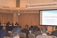 57th Annual Session of AALCO held in Japan