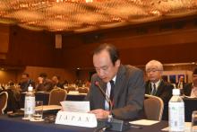 57th Annual Session of AALCO held in Japan