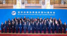 54th Session of AALCO Held in Beijing China 13-17 April 2015