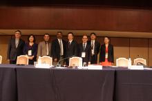 57th Annual Session of AALCO held in Japan