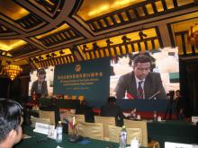 54th Session of AALCO Held in Beijing China 13-17 April 2015