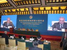 54th Session of AALCO Held in Beijing China 13-17 April 2015