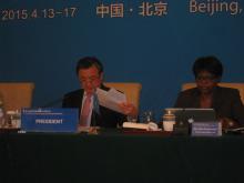 54th Session of AALCO Held in Beijing China 13-17 April 2015