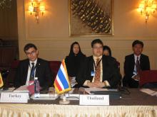 53rd Annual Session-Tehran 2014
