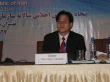 53rd Annual Session-Tehran 2014