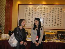 54th Session of AALCO Held in Beijing China 13-17 April 2015