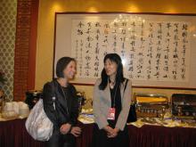 54th Session of AALCO Held in Beijing China 13-17 April 2015