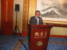 54th Session of AALCO Held in Beijing China 13-17 April 2015