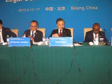 54th Session of AALCO Held in Beijing China 13-17 April 2015