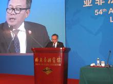 54th Session of AALCO Held in Beijing China 13-17 April 2015