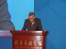 54th Session of AALCO Held in Beijing China 13-17 April 2015