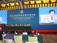 54th Session of AALCO Held in Beijing China 13-17 April 2015