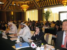 54th Session of AALCO Held in Beijing China 13-17 April 2015