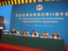 54th Session of AALCO Held in Beijing China 13-17 April 2015