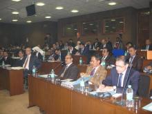 Violent Extremism 28-29 January 2016
