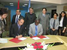 MoU Between AALCO and CUPL