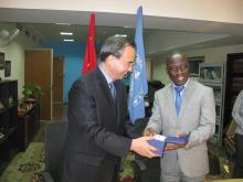 MoU Between AALCO and CUPL