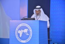55th Annual Session 17-20 May 2016