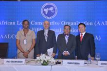 55th Annual Session 17-20 May 2016