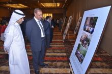 55th Annual Session 17-20 May 2016