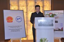 55th Annual Session 17-20 May 2016
