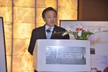 55th Annual Session 17-20 May 2016