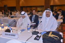 55th Annual Session 17-20 May 2016