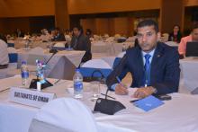 55th Annual Session 17-20 May 2016