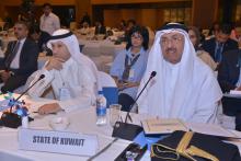 55th Annual Session 17-20 May 2016