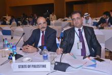 55th Annual Session 17-20 May 2016