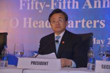 55th Annual Session 17-20 May 2016