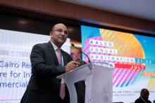 AALCO Annual Arbitration Forum (AAAF) held at the Asian International Arbitration Centre (AIAC)  Kuala Lumpur Malaysia