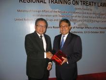 Secretary General Visit to Indonesia