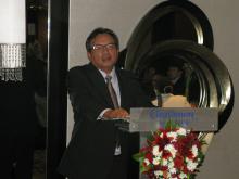 50th Annual Session - Colombo - Sri Lanka