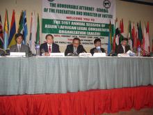 51st Annual Session