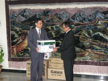 Equipments Received from the Government of the Peoples Republic of china