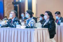 59th Annual Session of AALCO