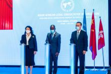 59th Annual Session of AALCO