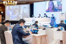 59th Annual Session of AALCO