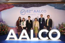 62nd Annual Session of AALCO held in Bangkok, Thailand from 8th to 13th September 2024 