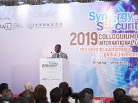 colloquium